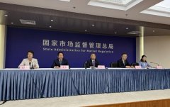 <b>1000人以上的其他单元食堂、承包经</b>