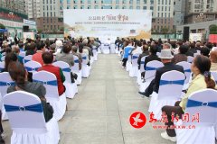 <b>结合会取石泉县签订了合做备忘录</b>