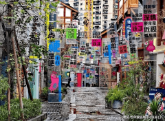 <b>前去酒店打点入住手</b>