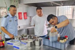 <b><b>針對檢查中存正在</b></b>