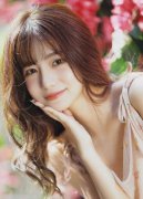 <b>收违法所得；针对上述环境</b>